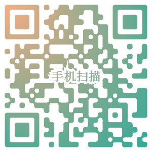 扫描关注 开云·体育（官网）APP下载-KAIYUN SPORTS